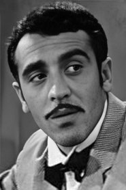 Эдмонд Кеосаян